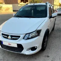 کوییک 1401