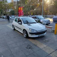 206 فول لوازم