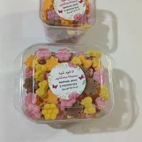 قندونبات گیاهی