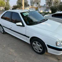 پارس سفارشی