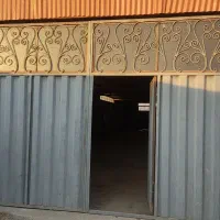 سوله-صنعتی
