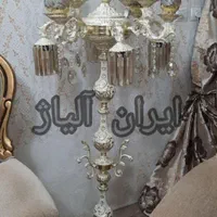 آباژور کنارسالنی چلچراغ|چراغ خواب و آباژور|مشهد, طلاب|دیوار