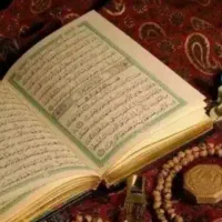 کتاب دعوات وادعیه قدیمی