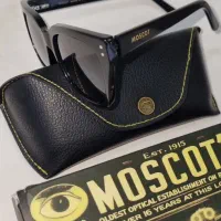 آفتابی موسکات