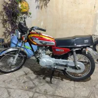 موتور مزایده