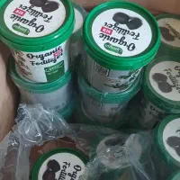 کسب و کار باغبانی