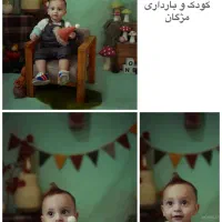 آتلیه عکاسی تخصصی نوزاد کودک بارداری