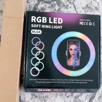 رینگ لایت سری جدید RGB رنگین کمانی کاملا نو|لوازم جانبی موبایل و تبلت|شیراز, نصر|دیوار