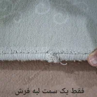 فرش ۱۲ متری|فرش|ماهدشت, |دیوار