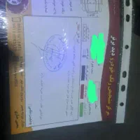 رانا اسپرت|خودرو سواری و وانت|شهرکرد, |دیوار