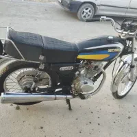 موتور مزایده