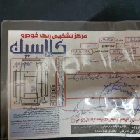 پراید 111|خودرو سواری و وانت|مشهد, حسینآباد|دیوار