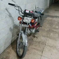هوندا 70