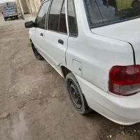 سالم. ومرتب