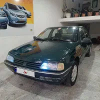 آردی مدل1384 دوگانه