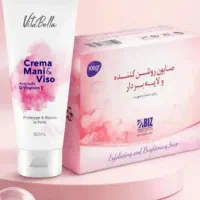 پک روشن کننده صورت و بدن