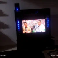 میز تلویزیون