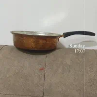 ماهیتابه مسی