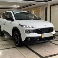 ریرا ، ری را صفر خشک تحویل فوری