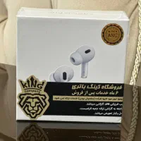 ایرپاد 2پرو