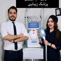 لاغری سریع با غول چربی سوز|خدمات آرایشگری و زیبایی|تهران, قلهک|دیوار