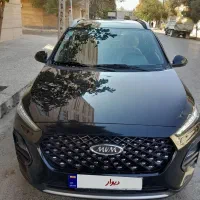 ایکس22 پرو43 دنده