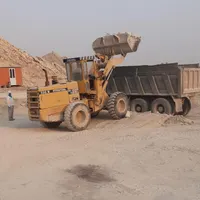 لودر هپکو ۵۲۰ بی
