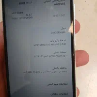 شیائومی Redmi 12C با حافظهٔ ۱۲۸ گیگابایت|موبایل|تهران, یافت آباد جنوبی|دیوار