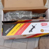 قطعات ولوازم خودرو|قطعات یدکی و لوازم جانبی|گلبهار, شهر جدید گلبهار|دیوار