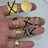 ۳۵۰ بالای تابلو|جواهرات|یاسوج, |دیوار