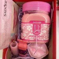 ۳۰۰تا۵۰۰|آرایشی، بهداشتی، درمانی|بیرجند, |دیوار