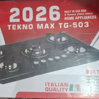 گاز رومیزی شیشه ای tekno max