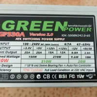 پاور Green GP330A سالم و تست‌شده