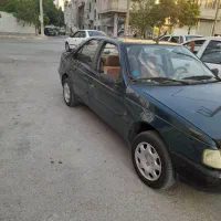 آردی۸۴ تمیز