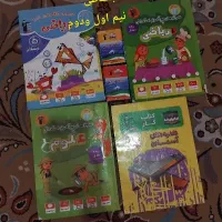 کتابهای قلم چی|کتاب و مجله آموزشی|شیراز, سجادیه|دیوار