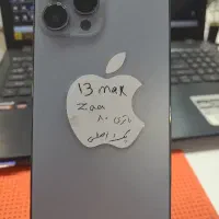 ۱۳پرومگس کارکرد