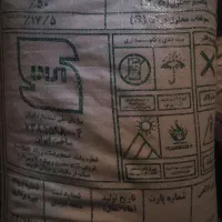 کودسولفات پتاسیم