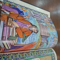 کتاب رباعیات خیام قدیمی|کتاب و مجله تاریخی|تهران, دبستان|دیوار