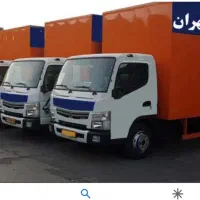 اتو باربری/حمل بار اثاثیه اسباب کشی منزل در پاکدشت|خدمات حمل و نقل|پاکدشت, شهرک امام رضا|دیوار