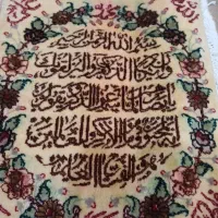 تابلو فرش دستبات ابریشم|تابلو فرش|رشت, پاره بیجار|دیوار