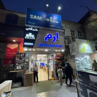 جشنواره فروش تلویزیون|تلویزیون و پروژکتور|شیراز, زند|دیوار