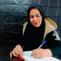 ترک اعتیاد درمنزل کاملا محرمانه