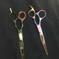 قیچی کات رزونال و جگوار