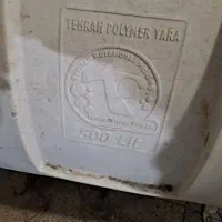 منبع آب|مصالح و تجهیزات ساختمان|ماهدشت, |دیوار