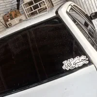 ۸۸ فنی سلامت