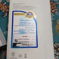 گوشی سامسونگa56غیراصلی|موبایل|تهران, شکوفه (عبدل آباد)|دیوار