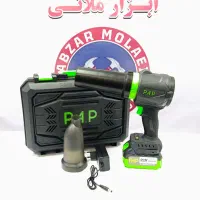 جت فن جارو شارژی براشلس پرقدرت پی ای پی PAP