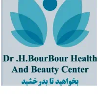 پزشک متخصص پوست و مو