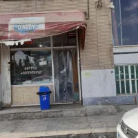 واگذاری سوپر لبنیات