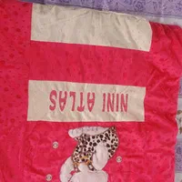 ست مسافرتی دخترونه نوئه نو هستش